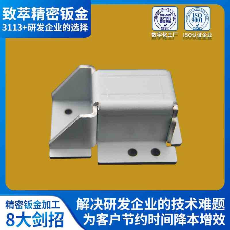 產(chǎn)品外觀設計鈑金設備結(jié)構(gòu)設計渲染模型加工工業(yè)產(chǎn)品外觀結(jié)構(gòu)設計