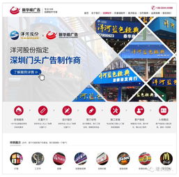 擁有一個優(yōu)質(zhì)官網(wǎng)是一種什么樣的體驗